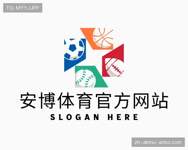 关于安博体育